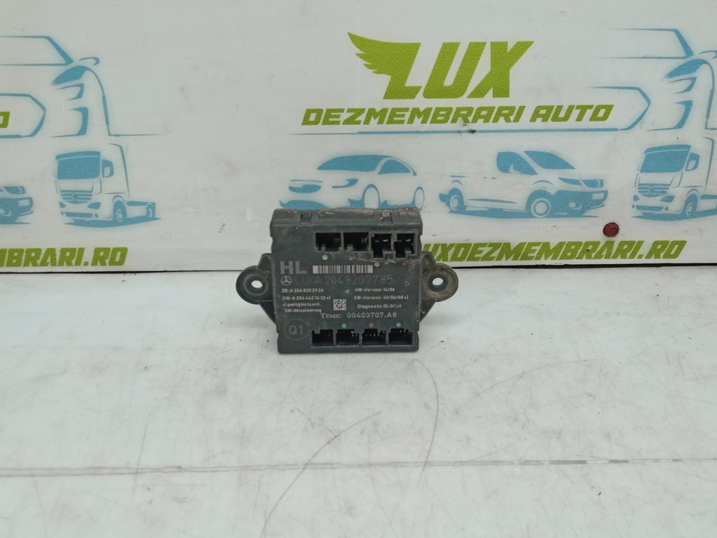 Modul usa stanga spate A2048207785 Mercedes-Benz C-Class W204/S204 [2007 - 2012]
