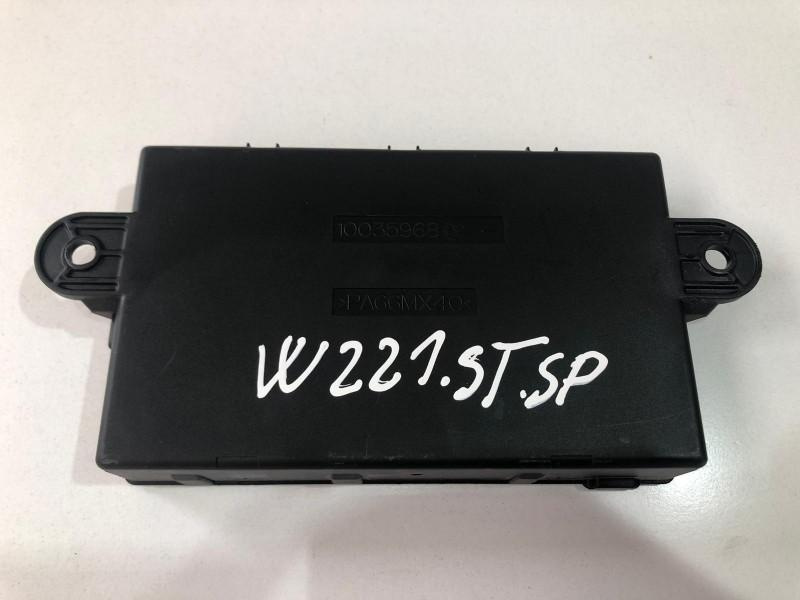 Modul usa stanga spate a2219006504 Mercedes-Benz S-Class W221 [2005 - 2009]