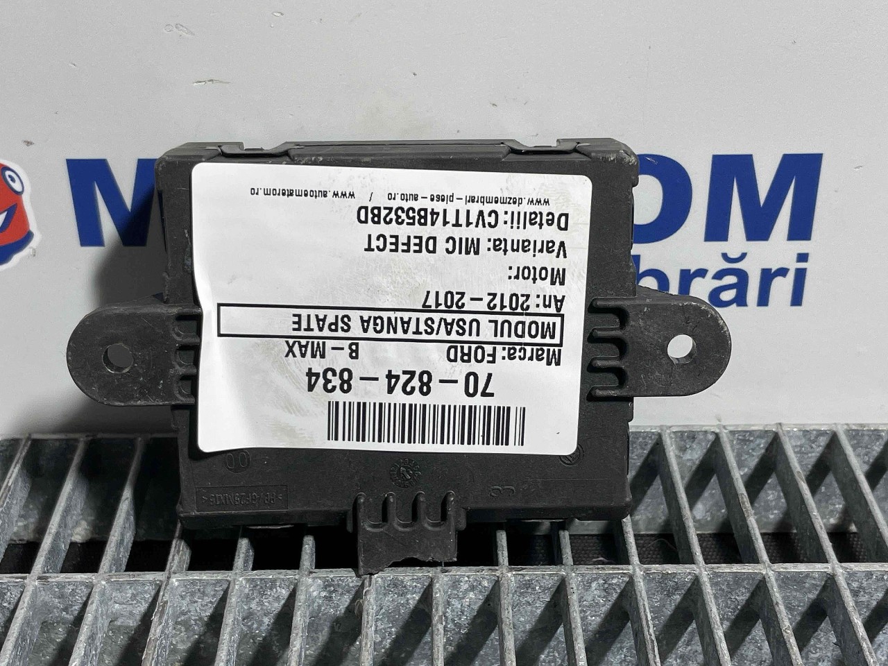 MODUL USA/STANGA SPATE FORD B-MAX - - (2012 2017)