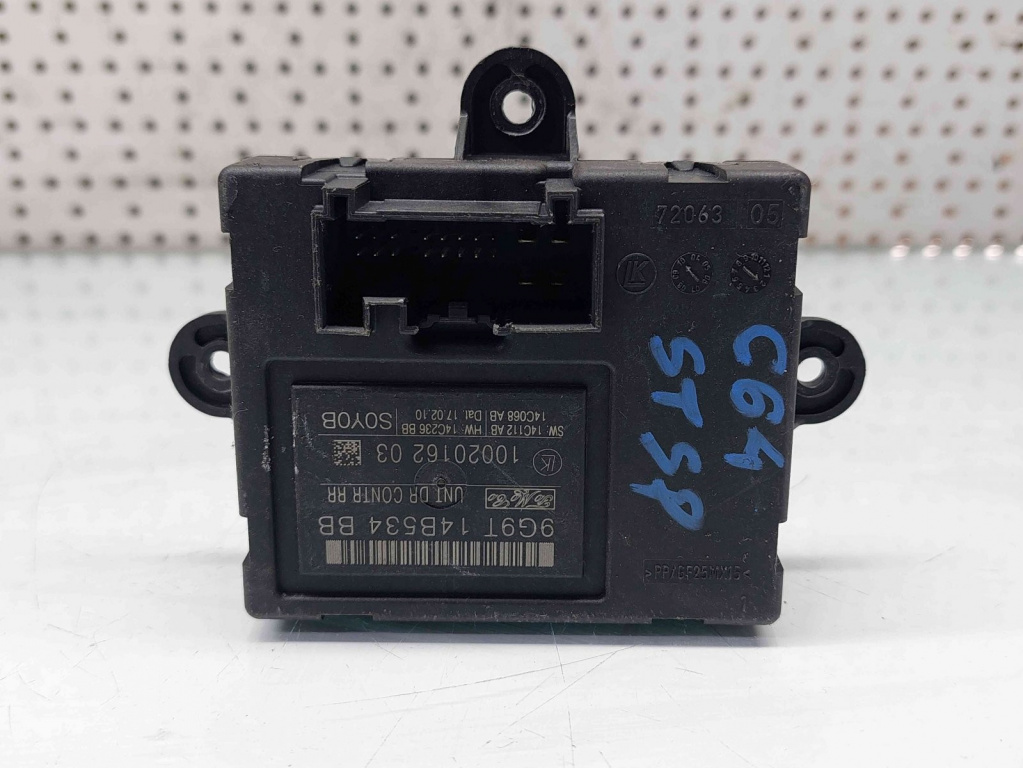 Modul usa stanga spate Ford Mondeo 4 [Fabr 2007-2015] 9G9T-14B534-BB