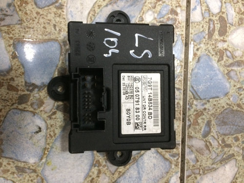 Modul usa stanga spate Ford Mondeo MK4 [2007 - 2010] Liftback 2.0 TDCi DPF AT (140 hp) MK4 (BA7) TIT...