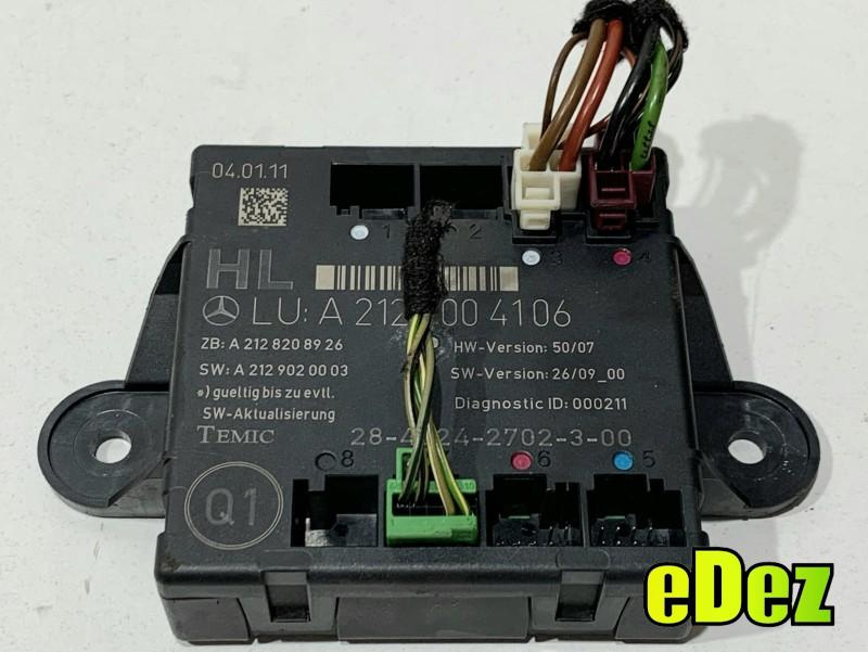 Modul usa stanga spate Mercedes C-Class (2007-2010) [W204] A2129004106
