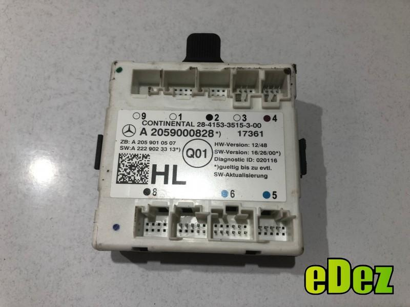 Modul usa stanga spate Mercedes C-Class (2014->) [W205] a2059000828