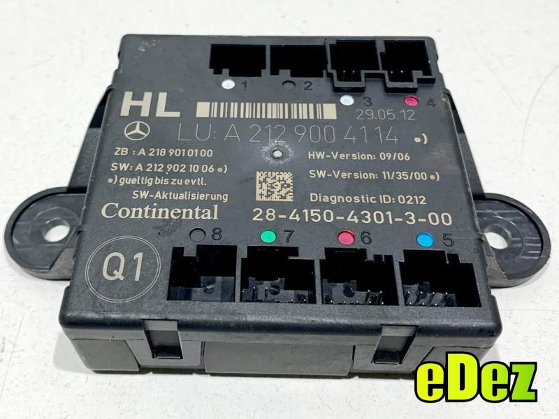 Modul usa stanga spate Mercedes CLS (2011->) [C218] w218 A2129004114