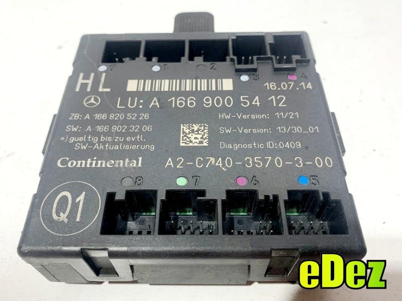 Modul usa stanga spate Mercedes ML (06.2011-> [w166] A1669005412