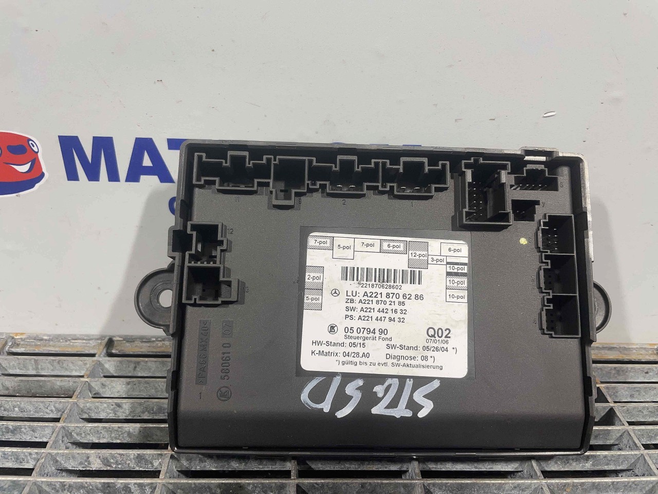 MODUL USA/STANGA SPATE MERCEDES S-CLASS - - (2006 2013)