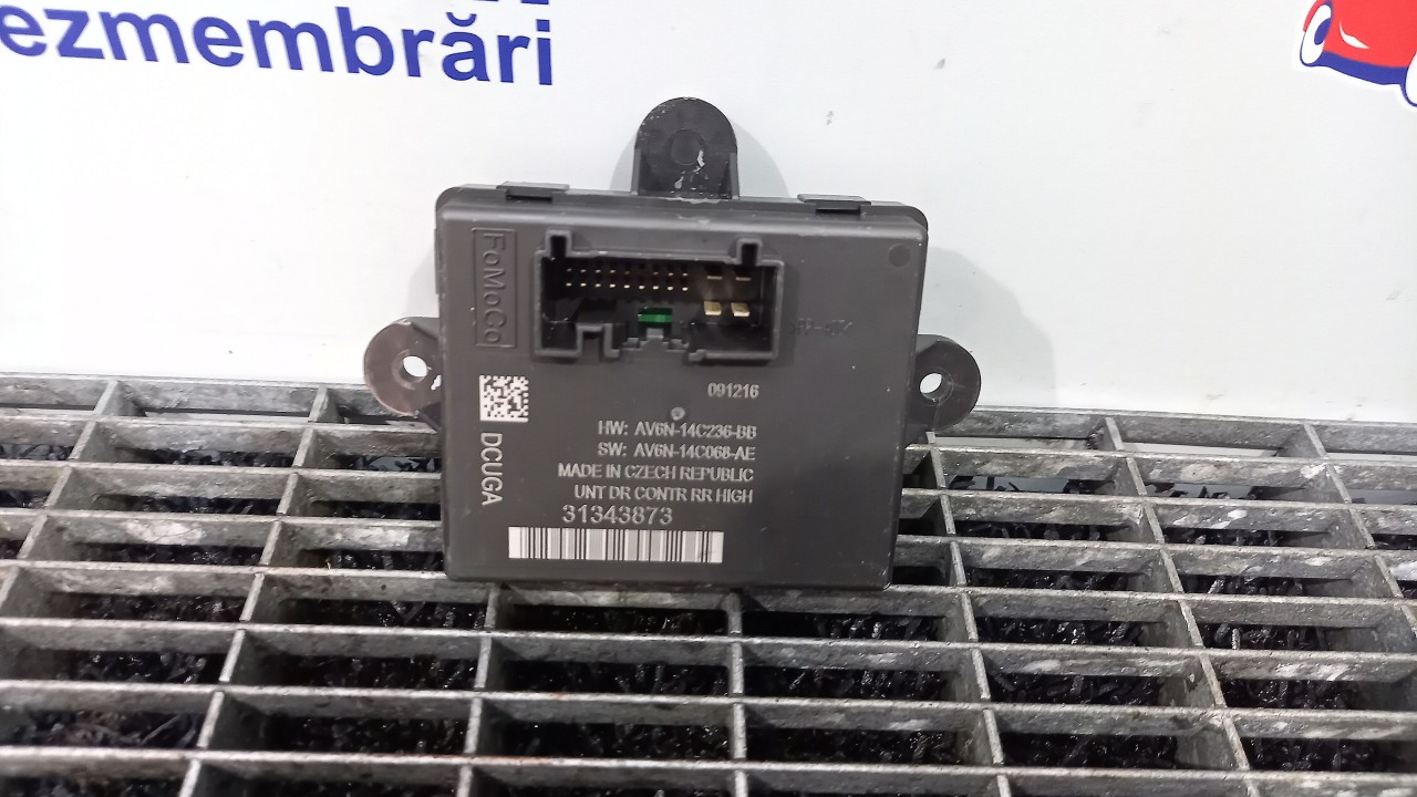 MODUL USA/STANGA SPATE VOLVO V60 - - (2014 2018)