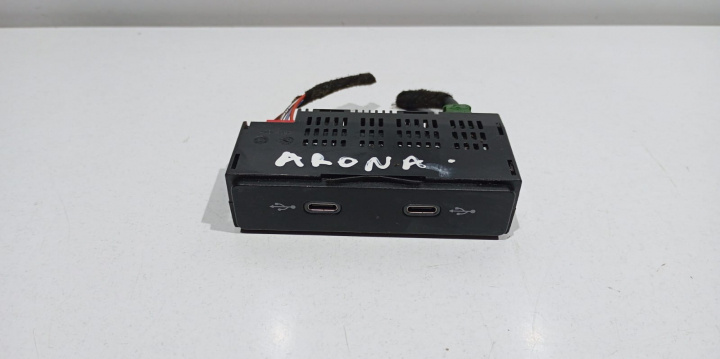 Modul USB 575035736A Seat Ibiza 5 [facelift] KJ [2021 - 2023]