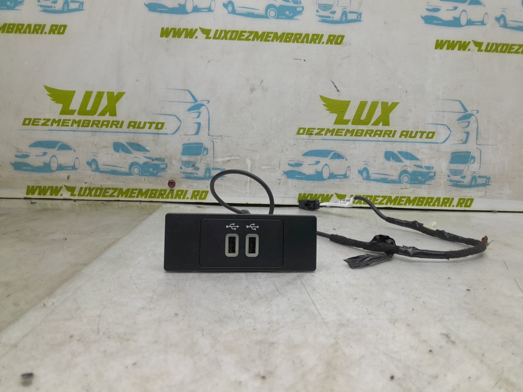 Modul USB Ford Mondeo MK5 [2014 - 2020]