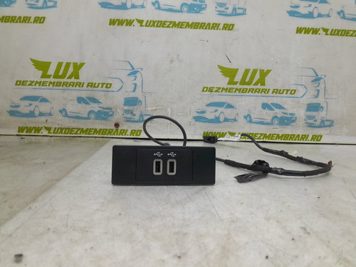 Modul USB Ford Mondeo MK5 [2014 - 2020]