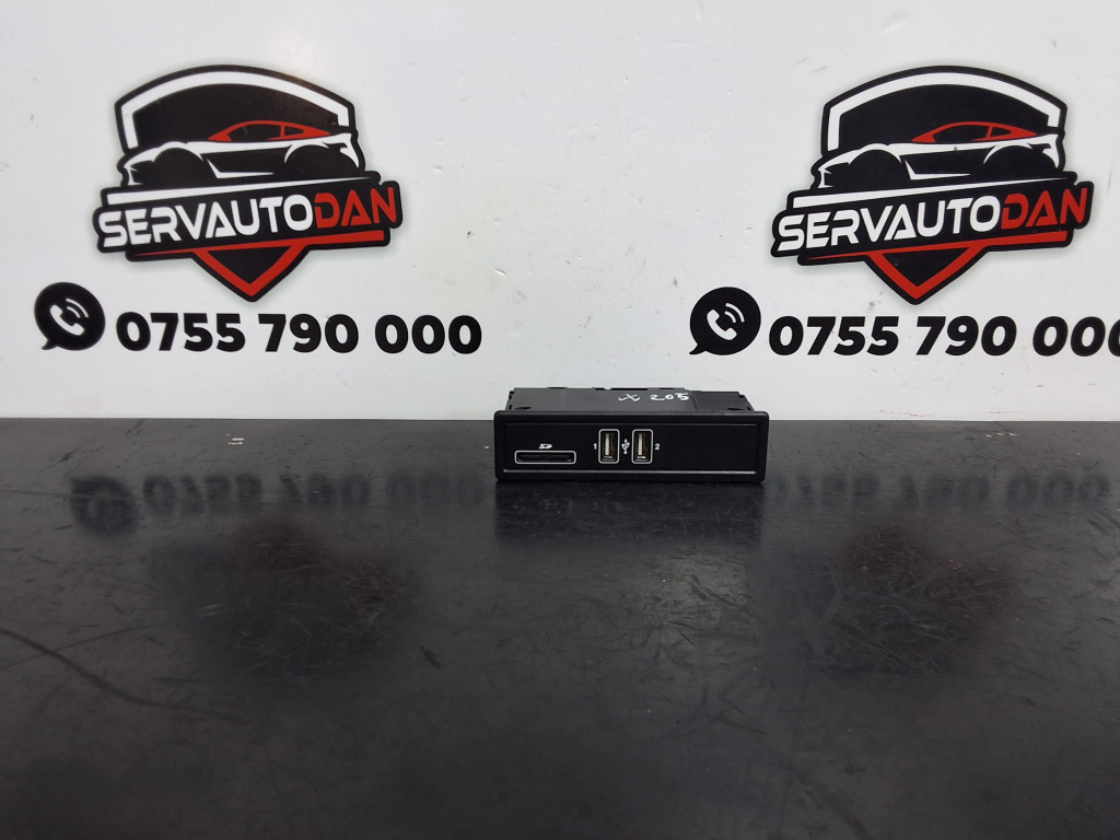 Modul usb Mercedes-Benz C-Class (2014->) [W205] 1.6 Motorina 2017, A2058200126