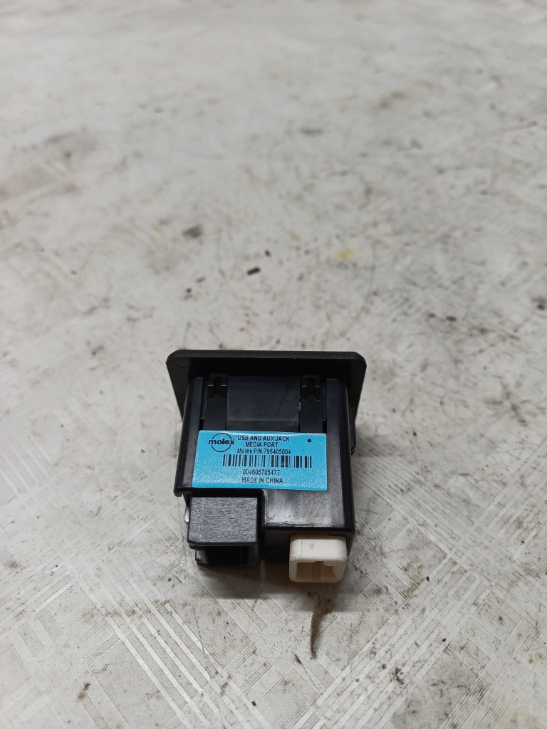 Modul usb Nissan X-Trail 1.6 Motorina 2016, 795405004