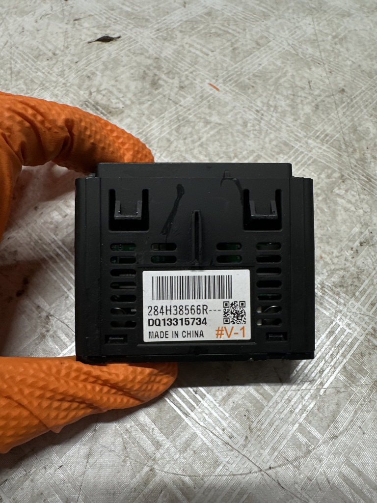 Modul usb Renault Austral - Benzina 2023, 284H38566R