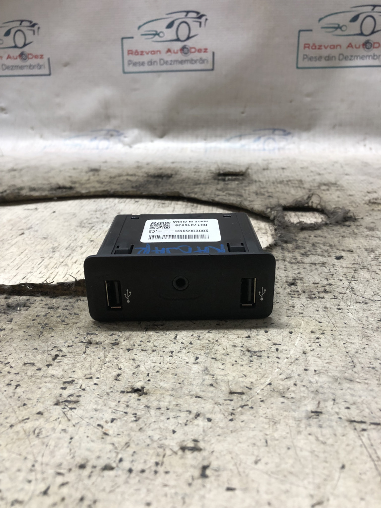 Modul usb Renault Kadjar 2016, 280236599R