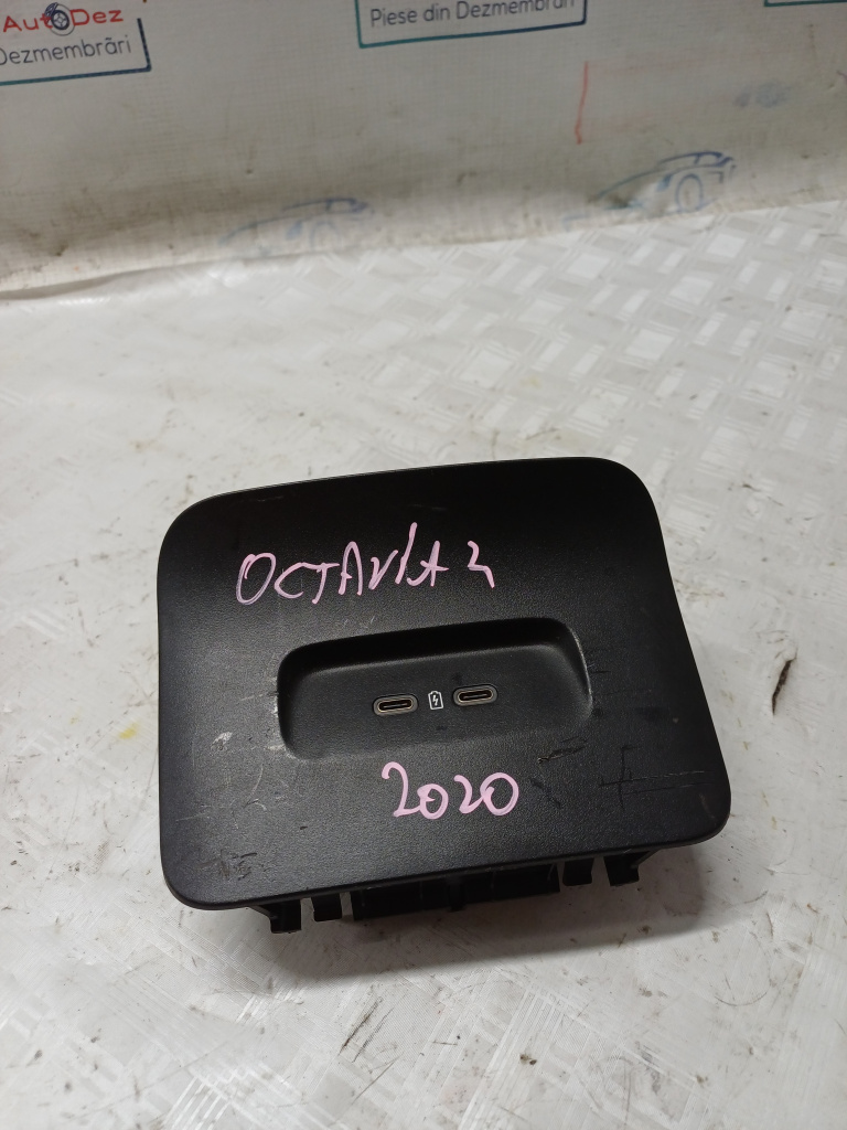 Modul usb Skoda Octavia 4 Break 2.0 Motorina 2020, 3G5035954A