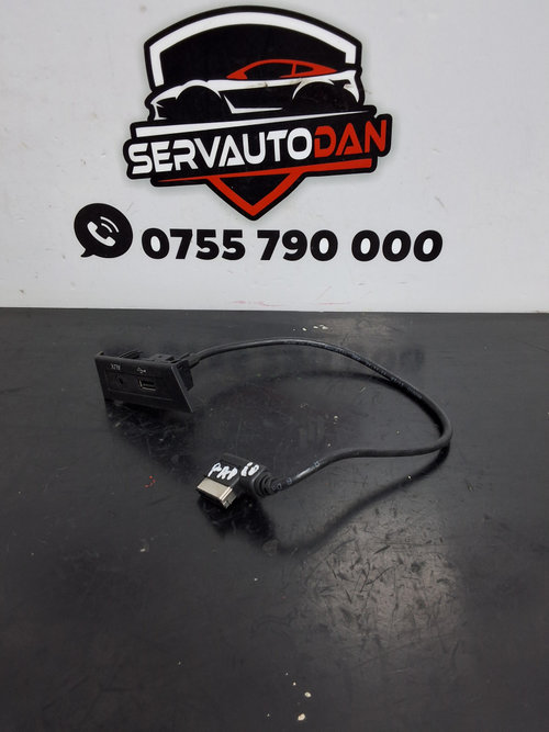 Modul usb Skoda Rapid (2012-2017) 1.6 Motorina 2014, 5JC035726