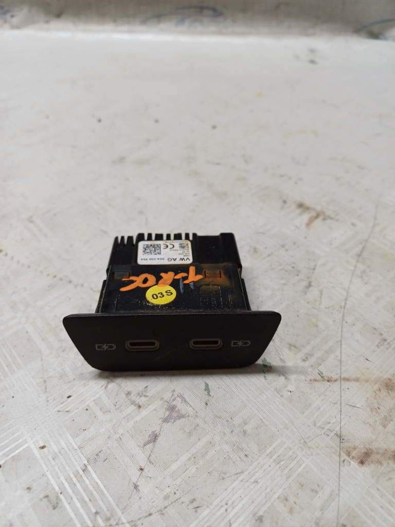Modul usb Volkswagen T-Roc - Motorina 2020, 2G6035954