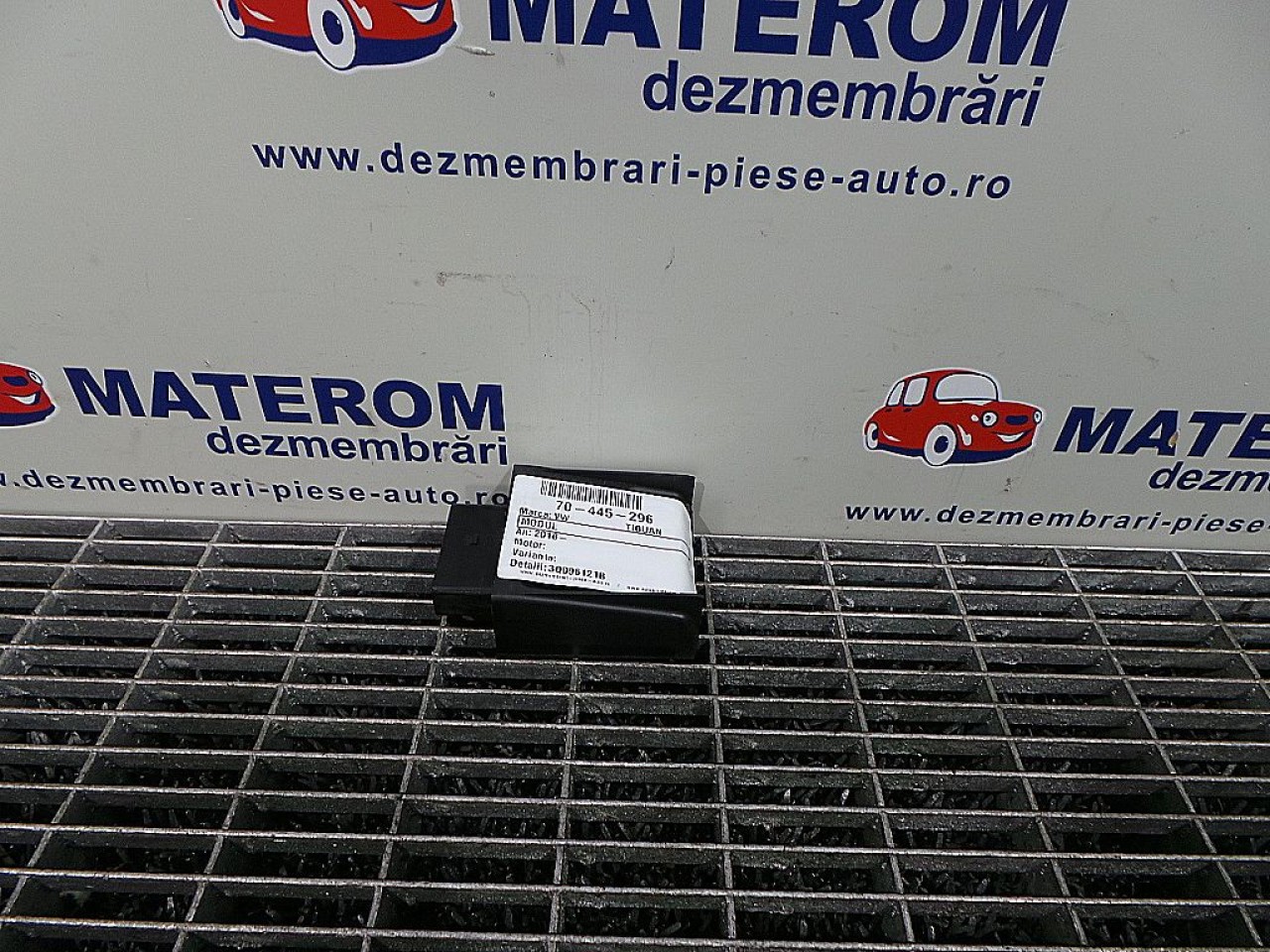 MODUL VW TIGUAN - - (2016 2020)