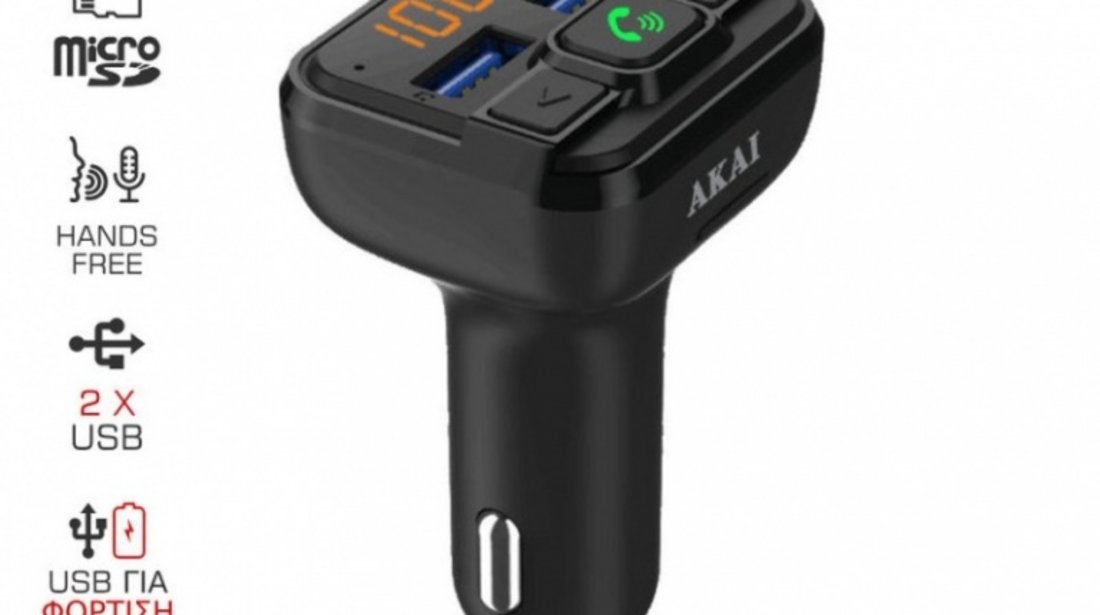 Modulator FM Bluetooth Akai Usb, Micro SD Card Reader, Functie Incarcator Telefon, Microfon Incorporat