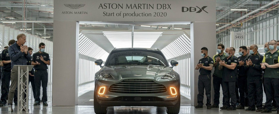 Moment istoric pentru Aston Martin. Primul SUV al companiei a intrat in productie