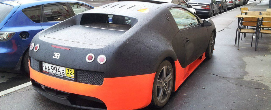 Momentul acela cand Veyron-ul pe care l-ai zarit se dovedeste a fi, de fapt, doar o simpla replica