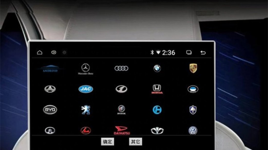 MONITOR TETIERA CU ANDROID EDT-TRAVEL13.3 DEDICAT VW INTERNETNET WIFI LOGO AUDI