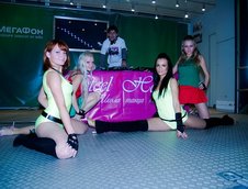 Moscow Tuning Show 2010