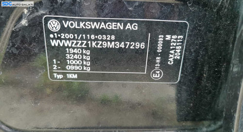 Motor Ambielat Fara Anexe 1.4 TSI CAX CAXA Skoda Octavia 2 2008 - 2013 [K5728]