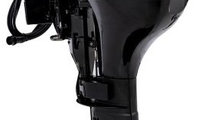 Motor Barca Outboard Parsun F9.8 209.0 cm³ 9.8 HP...