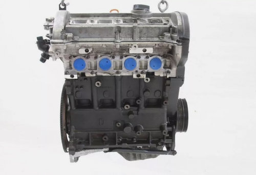 Motor, cod APT, Audi A4 Avant (8D5, B5) 1.8 benz (idi:448892)