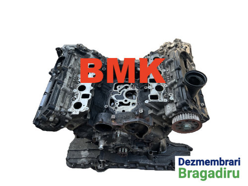 Motor fara anexe BMK BMK Audi A6 4F/C6 [2004 - 2008] wagon 5-usi 3.0 TDI tiptronic quattro (225 hp)