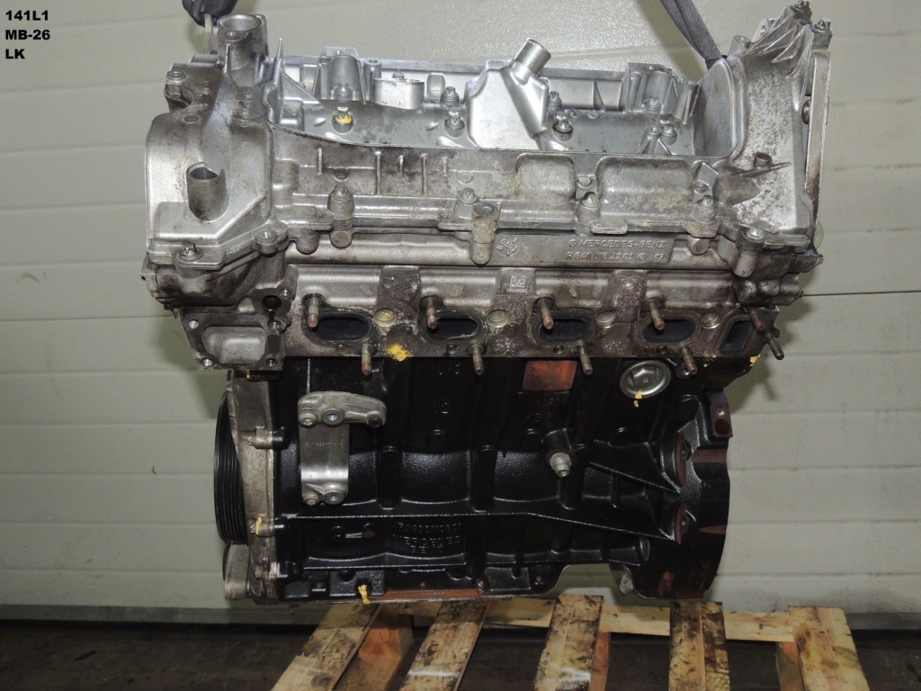 MOTOR Mercedes A180 W169 2.0 diesel TIP 640940
