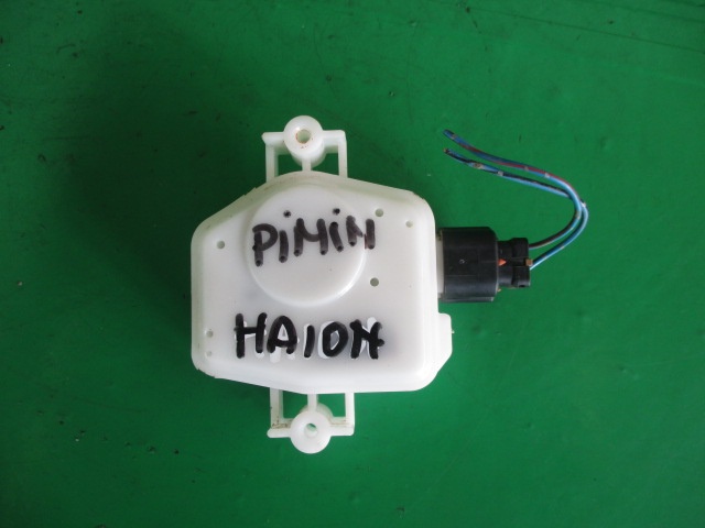 MOTORAS / ACTUATOR HAION MITSUBISHI PAJERO PININ FAB. 1999 – 2007 ⭐⭐⭐⭐⭐