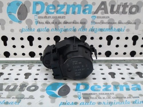 Motoras aeroetrma bord 6942988(5), Bmw 5 (E60) (id:172971)