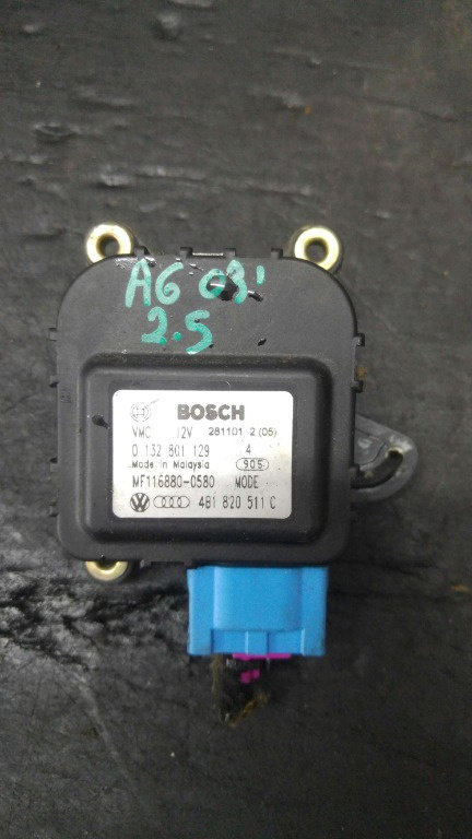Motoras aeroterma 2.5 tdi audi a6 c5 0132801129 mf1168800580