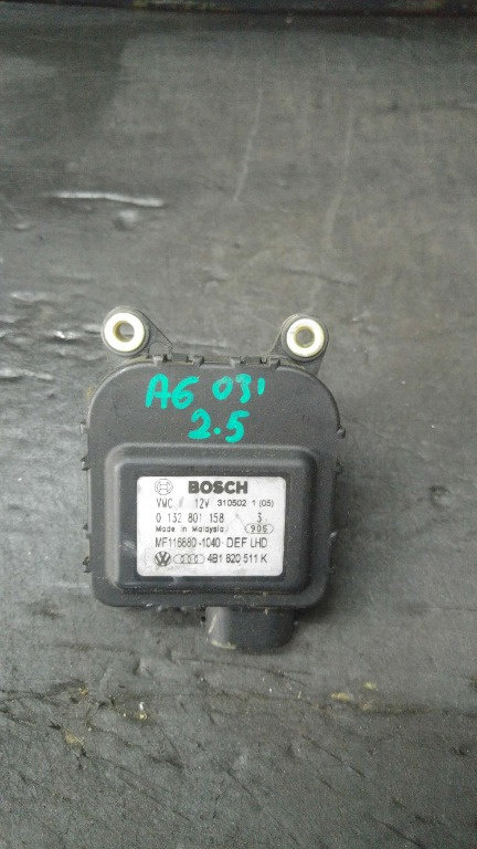 Motoras aeroterma 2.5 tdi audi a6 c5 4b1820511k