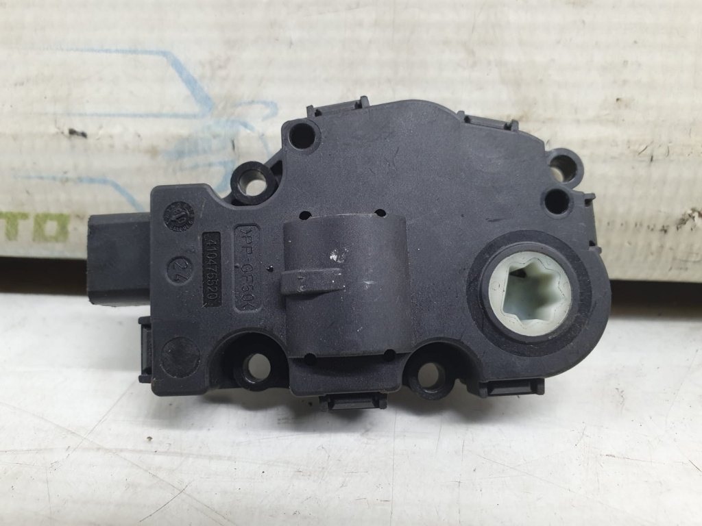 Motoras aeroterma 410475520 Audi A4 B8/8K [2007 - 2011]
