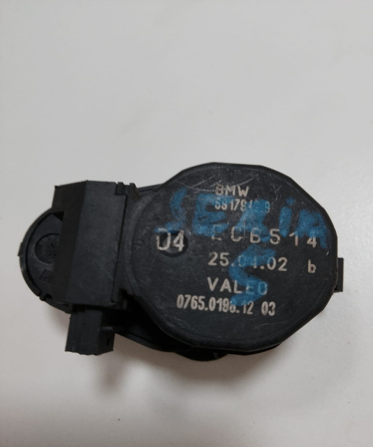 Motoras Aeroterma 69179429 BMW X5 E53 [1999 - 2003]