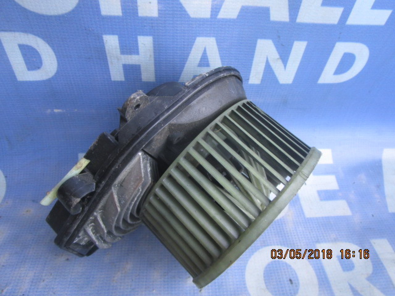 Motoras aeroterma Audi A4;  740221233F