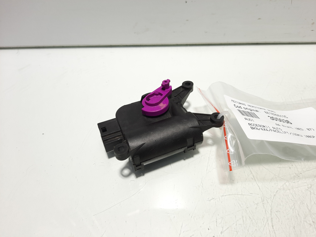 Motoras aeroterma bord, cod 8E1820511C, Audi A4 Avant (8ED, B7) (id:305036)