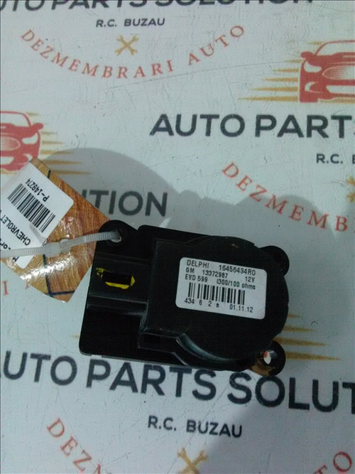 Motoras aeroterma CHEVROLET CRUZE