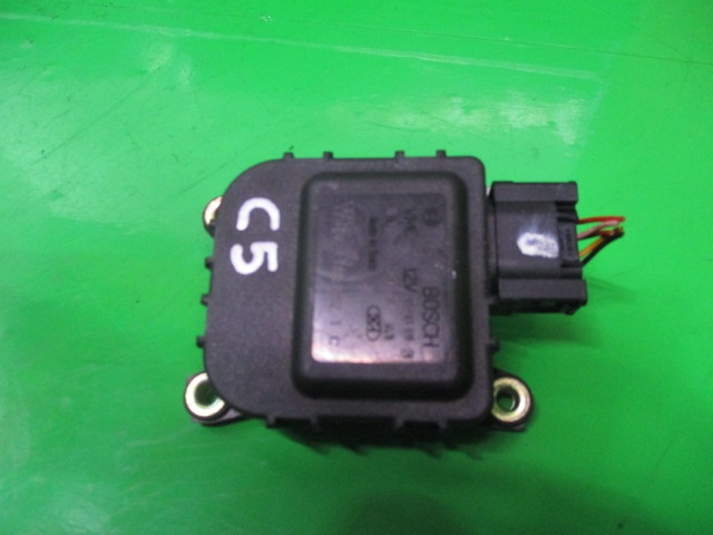 MOTORAS AEROTERMA CITROEN C5 1 FAB. 2001 - 2004 ⭐⭐⭐⭐⭐