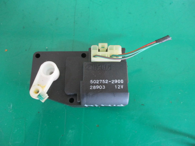MOTORAS AEROTERMA COD 502752-2900 MITSUBISHI PAJERO PININ FAB. 1999 – 2007 ⭐⭐⭐⭐⭐