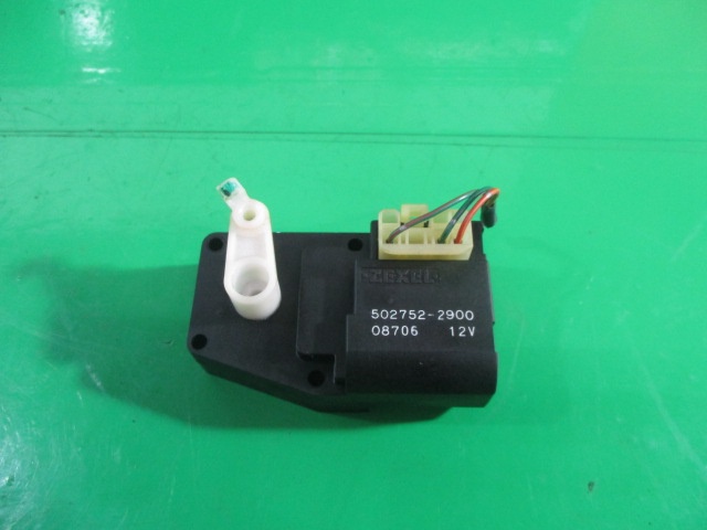 MOTORAS AEROTERMA COD 502752-2900 MITSUBISHI PAJERO PININ FAB. 1999 – 2007 ⭐⭐⭐⭐⭐