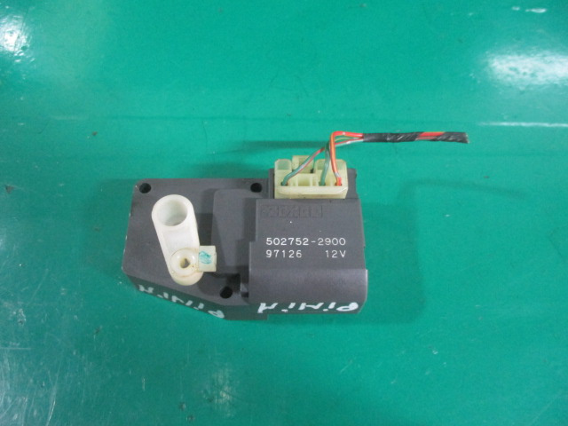 MOTORAS AEROTERMA COD 502752-2900 MITSUBISHI PAJERO PININ FAB. 1999 – 2007 ⭐⭐⭐⭐⭐
