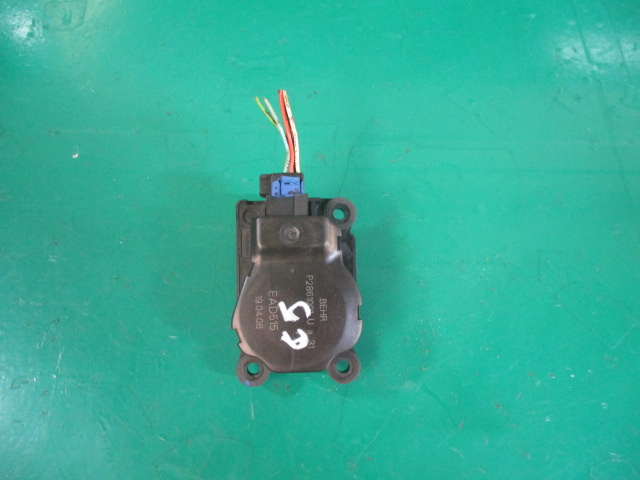 MOTORAS AEROTERMA COD P2861001U / EAD515 CITROEN C5 III FAB. 2007 - 2019 ⭐⭐⭐⭐⭐