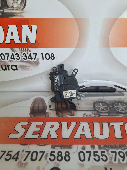 Motoras aeroterma Ford Mondeo (2000-2008) [MK3] 2.0 Motorina 2007, 1S7H-19B634-BA