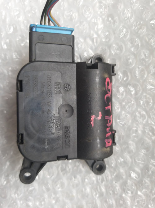 Motoras aeroterma habitaclu skoda octavia 2 audi a3 8p vw touran 1t1 golf 6 jetta 1k1907511g