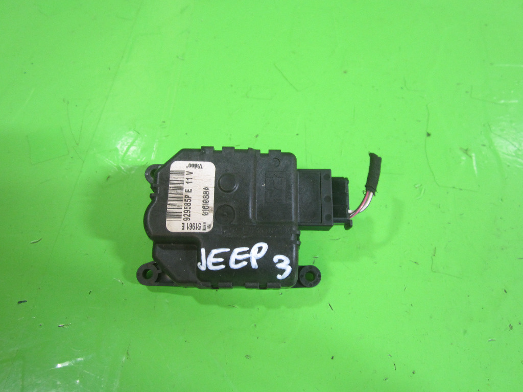 MOTORAS AEROTERMA JEEP GRAND CHEROKEE 3 4x4 FAB. 2006 - 2011 ⭐⭐⭐⭐⭐