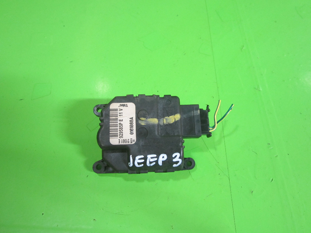 MOTORAS AEROTERMA JEEP GRAND CHEROKEE 3 4x4 FAB. 2006 - 2011 ⭐⭐⭐⭐⭐